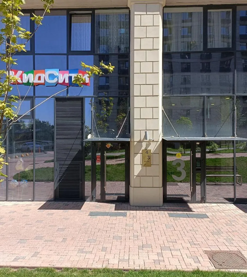 Apartment Апартаменты Бизнес Класса В Жк 4 You! Almaty Kazakhstan