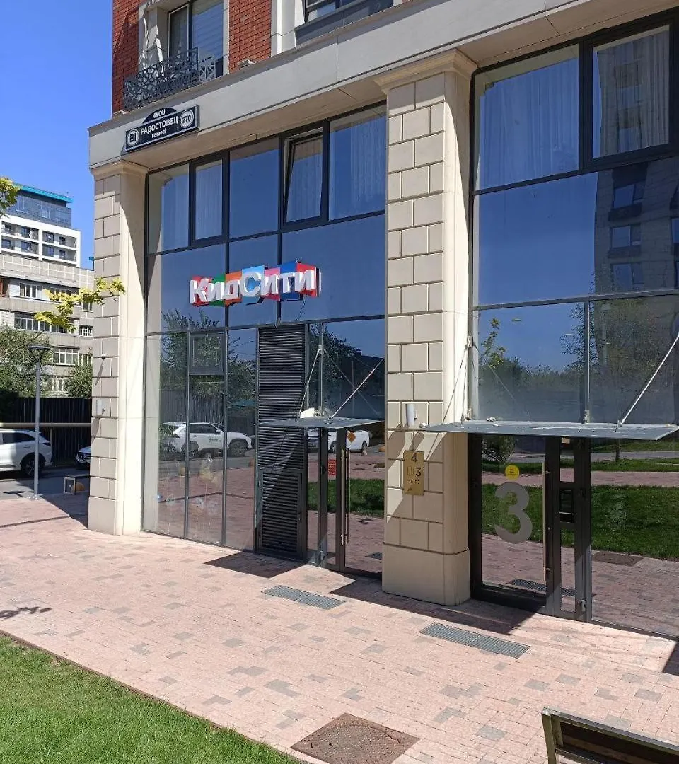 Апартаменты Бизнес Класса В Жк 4 You! Almaty 0*,
